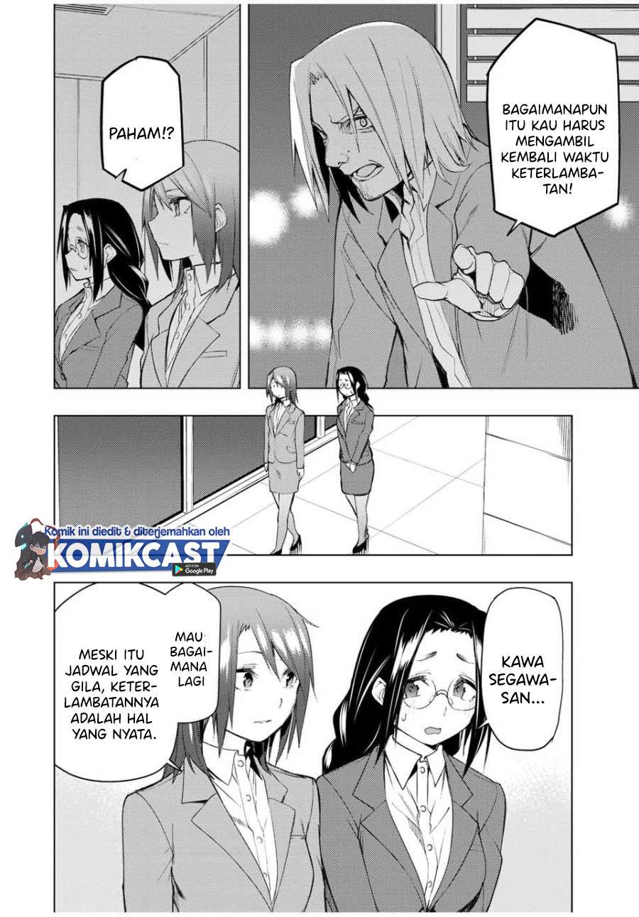 Bokutachi no Remake Chapter 28.2 Gambar 15